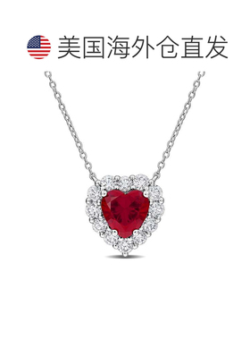 自营Mimi & Max Created Gemstone and Lab Grown Diamond Halo N