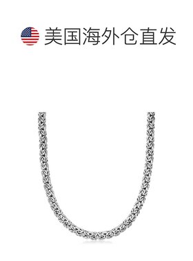 自营 Ross-Simons 纯银经典拜占庭项链 18 英寸 美国奥莱直发链子