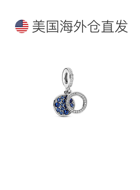 自营PANDORA Sparkling Blue Disc Blue Crystal & Clear CZ Char