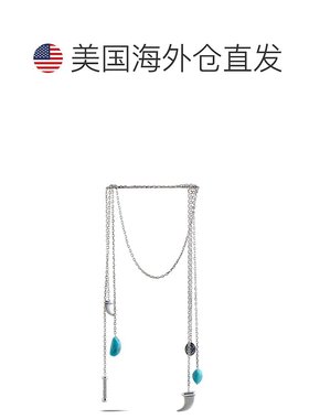 自营 Charriol Kucha 不锈钢两个绿松石和喇叭吊坠开口项链 - 多