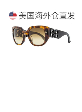 自营Bally 女士蝴蝶太阳镜 BY0105H 53F 金色哈瓦那色 56 毫米 -