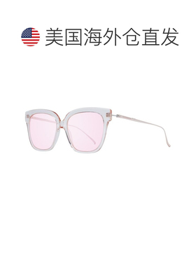 自营Scotch & Soda Acetate Women's Sunglasses - pink 美国奥莱
