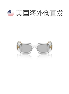 自营prada0pr 17ws Geometric Rectangular Frame Sunglasses - w