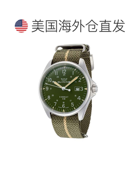 自营Glycine Men's Combat 6 Vintage 43mm Automatic Watch - gr