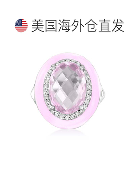 自营Ross-Simons Amethyst and . White Zircon Ring With Pastel