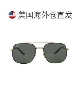 自营ray-banRay Ban Green Square Unisex Sunglasses RB3699 900