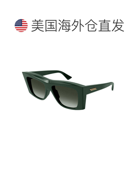 自营bottega venetaBV1270S 004绿色/绿色渐变-绿色 美国奥莱直发