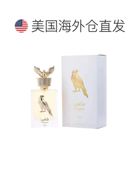 美国直邮M LATTAFA PRIDE SHAHEEN GOLD 3.4OZ EDP拉塔法沙正品