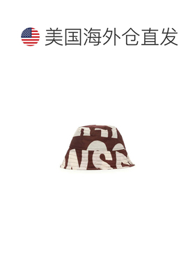 自营dries van notenAll-Over Logo Bucket Hat With Contrast St
