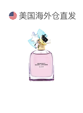 美国直邮W MARC JACOBS PERFECT ELIXIR 3.4OZ EDP莫杰 玩美正品