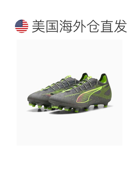 自营Men's Puma Ultra 5 Pro 108161-03 Matte Aged FG/MG Ground