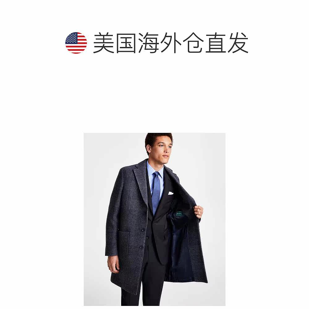 1h可退 【美国直邮】brooks brothers 其它 领带新款,淘宝优惠券,粉丝福利购,淘宝优惠卷