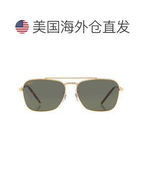 自营ray-banRay Ban New Caravan Green Square Unisex Sunglasse