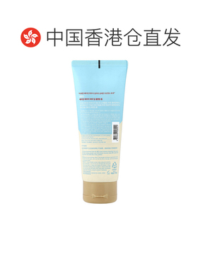 香港直邮Etude,发酵粉B.B深层清洁泡沫，5.41 液量盎司（160正品