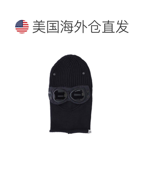 自营c.p. company海军蓝色护目镜针织羊毛巴拉克拉瓦-蓝色 美国