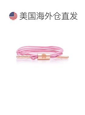 自营Rastaclat 原创手工组装粉色 Tina 多蕾丝女式可调节手链 粉