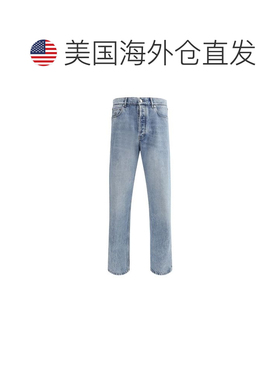 自营Brunello Cucinelli Cotton Straight-Leg Men's Jeans - lig