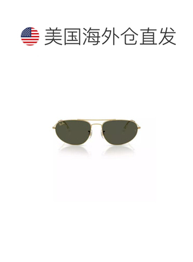 【美国直邮】ray ban/雷朋  太阳镜眼镜