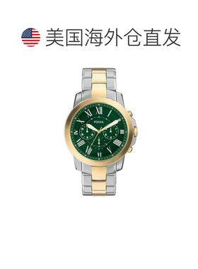 自营Fossil Men's Grant Chronograph Two-Tone Stainless Steel