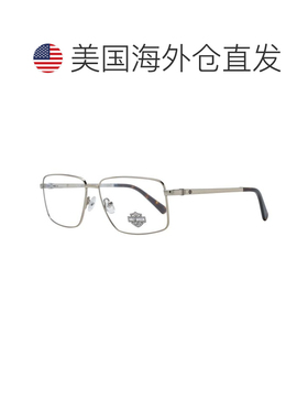 自营Max Mara Plastic Glasses Women's (Frames) - brown 美国奥