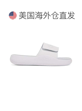 自营Men's Under Armour Ignite Pro 8 6000337-101 Sandals Whit