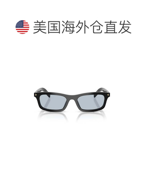 自营prada0pr D05s Rectangular Sunglasses - white 美国奥莱直