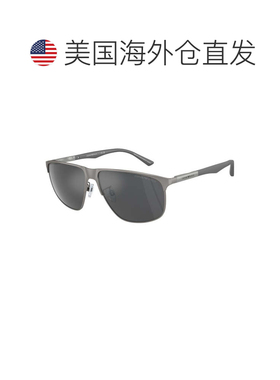 自营emporio armani2094 Sole Rectangular Frame Sunglasses wit