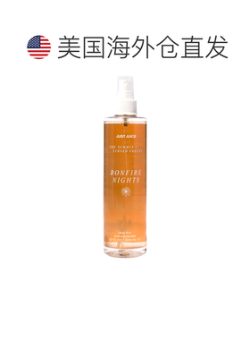 美国直邮Just JuiceJust Juice夏日香氛BonfireNight篝火之夜身体