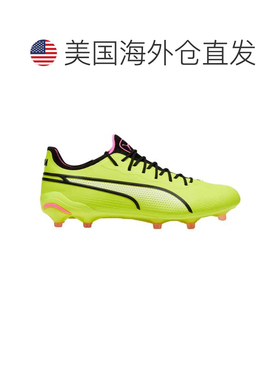 自营Men's Puma King Ultimate FG/AG Green Bright / Black 1075
