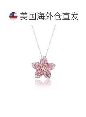 自营Suzy Levian Sterling Silver Pink Sapphire and Created Wh