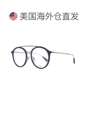 自营Police Metal & Plastic Glasses Men's (Frames) - gray 美