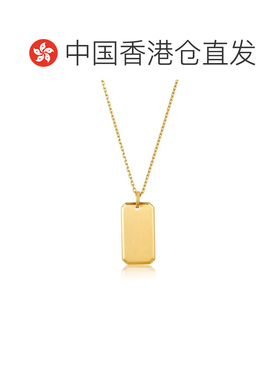 自营adornia狗牌项链 24" 金色 黄色 美国奥莱直发