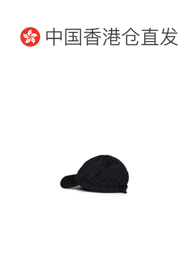 香港直邮Stone Island 黑色尼龙棒球帽