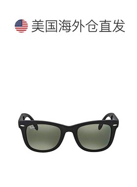 自营ray-banRay Ban Wayfarer Folding Classic Green Classic G-