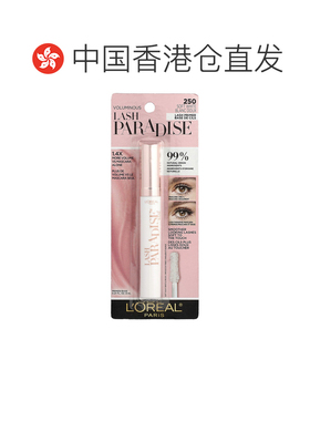 香港直邮欧莱雅,丰盈睫毛天堂™ 底膏/底色，250 柔白，0.27正品
