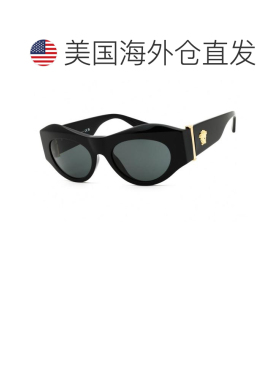 【美国直邮】versace/范思哲 太阳镜 【付后1h可退】