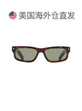 自营Prada Polarized Green Rectangular Men's Sunglasses PR B1