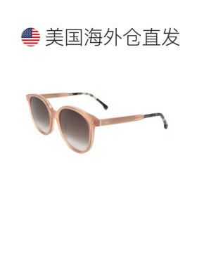 自营Paul Smith Women's Opal Peach 54mm Sunglasses - opal pea