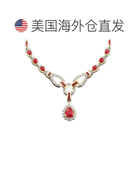 【美国直邮】macy's 通用 项链钻石宝石蓝宝石白金红宝石珠宝翡翠