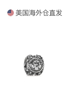 自营 Pandora Silver CZ Egg Charm - 图案 美国奥莱直发吊坠