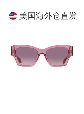 自营Versace Pink Gradient Square Ladies Sunglasses VE4492U 5