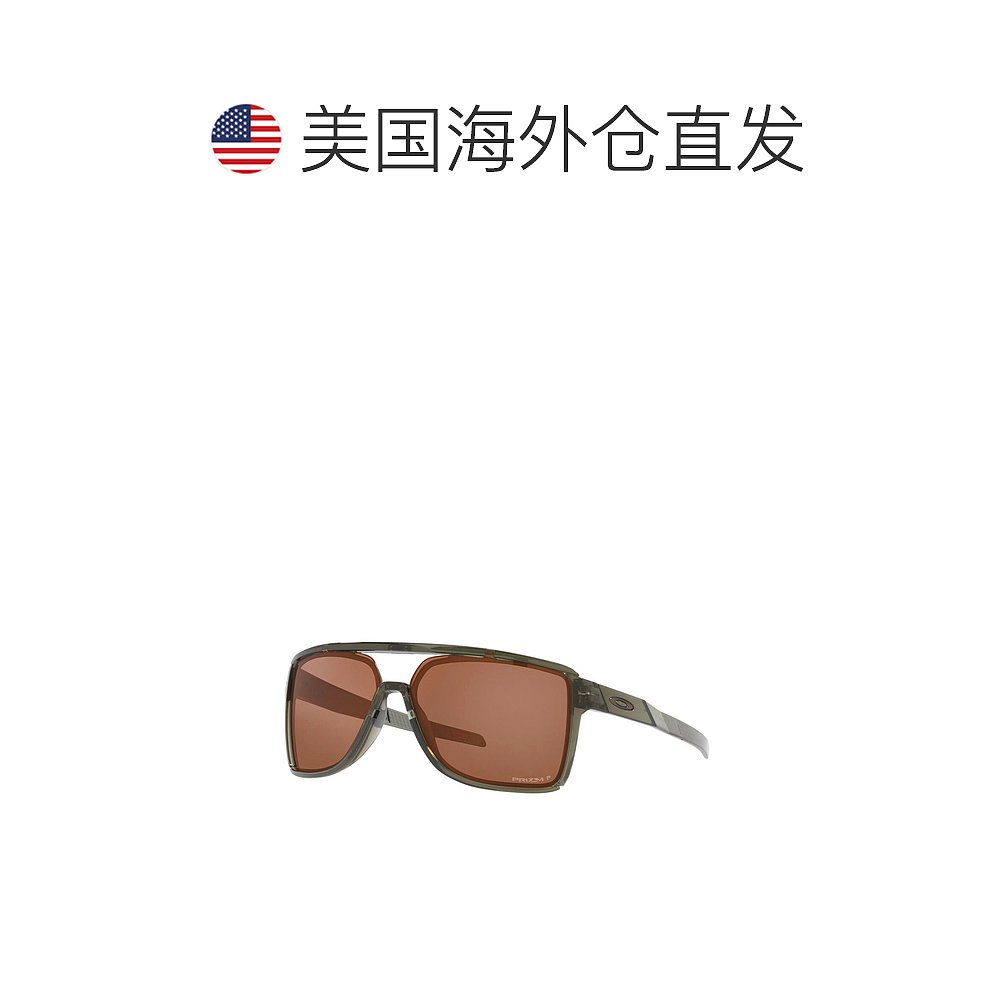 Oakley CASTEL POL 0OO9147-04 方形偏光太阳镜 - 多色 【美国奥 - 图1