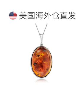 自营Ross-Simons 椭圆形干邑琥珀吊坠项链 925 纯银 - 18 英寸 美