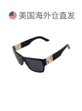 1h可退 【美国直邮】versace/范思哲  太阳镜