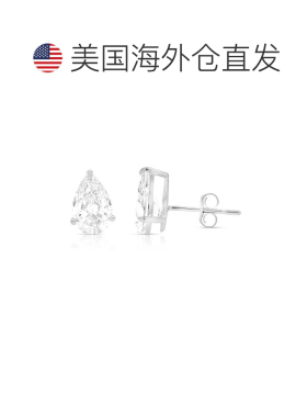 自营vir jewels2 cttw Pear Lab Grown Diamond Stud Ea 美国奥