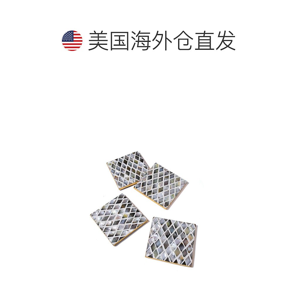 tiramisuMother of Pearl Coasters - diamond 【美国奥莱】直发 - 图1