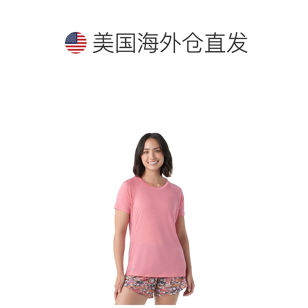 美国直邮Smartwool Active Ultralite T 恤 - 女款番石榴粉红 - 图1