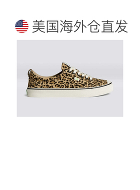 自营Men's Cariuma OCA Low Sneaker Brown Leopard Print Canvas