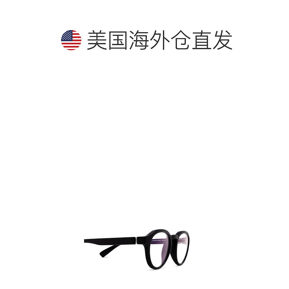 【美国直邮】mykita 通用 光学镜架眼镜 - 图1