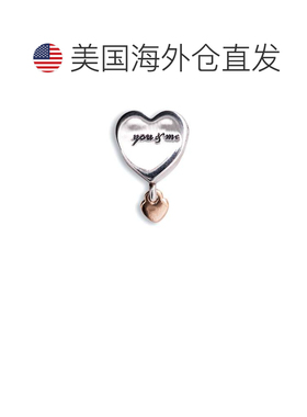 自营Pandora Two Hearts Dangle Charm - - gray 美国奥莱直发